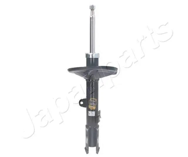 Handler.Part Shock absorber Japanparts MM20064 1