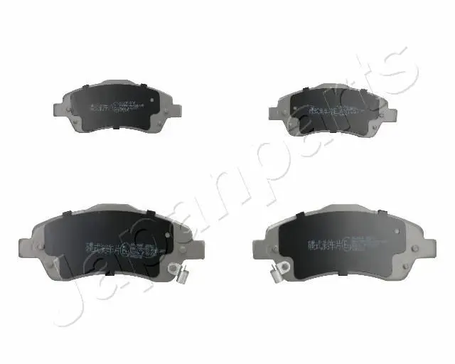 Handler.Part Brake pad set, disc brake Japanparts PA206AF 1