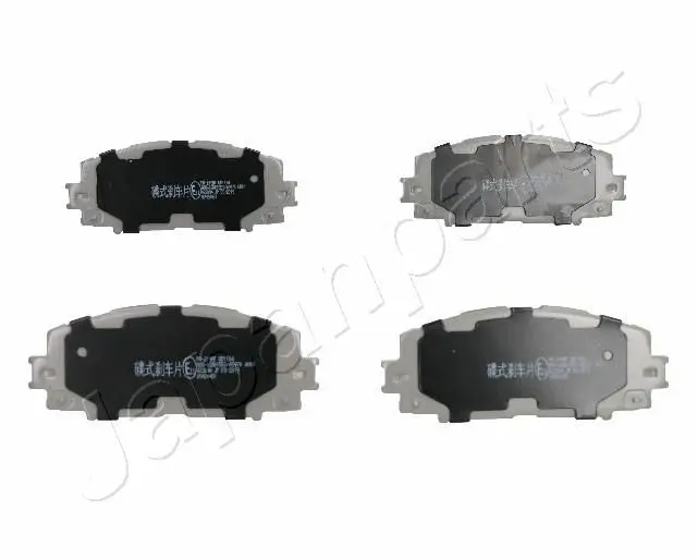 Handler.Part Brake pad set, disc brake Japanparts PA219AF 1