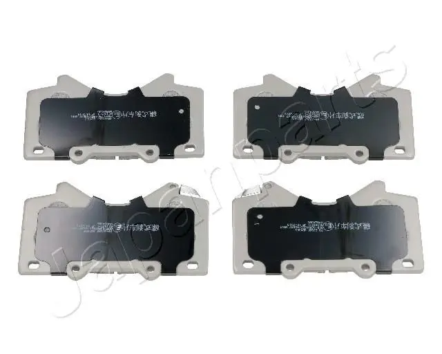 Handler.Part Brake pad set, disc brake Japanparts PA272AF 1