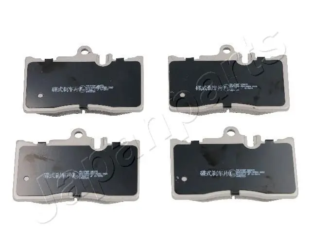 Handler.Part Brake pad set, disc brake Japanparts PA274AF 1