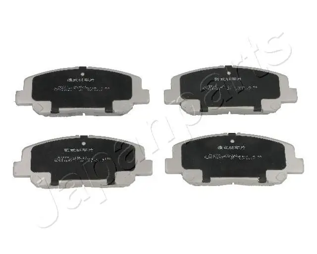 Handler.Part Brake pad set, disc brake Japanparts PA279AF 1