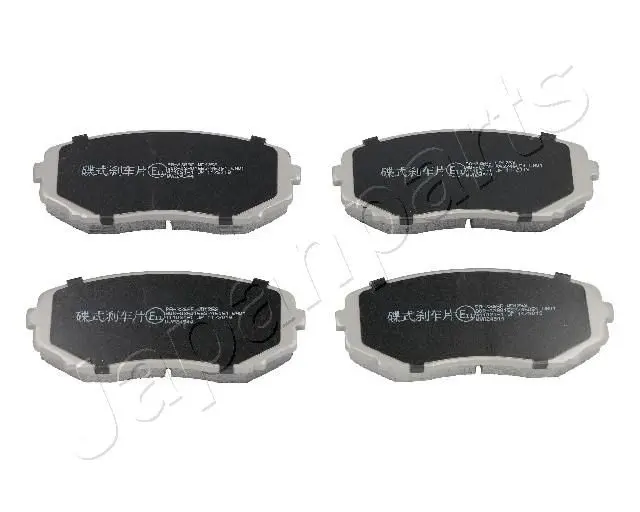 Handler.Part Brake pad set, disc brake Japanparts PA336AF 1