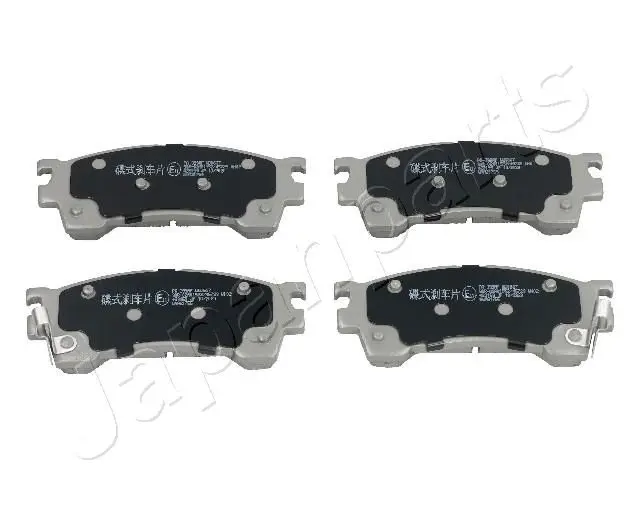 Handler.Part Brake pad set, disc brake Japanparts PA399AF 1