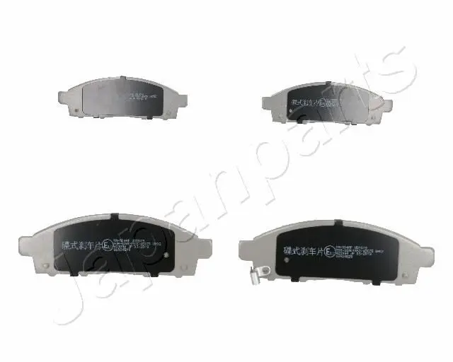 Handler.Part Brake pad set, disc brake Japanparts PA504AF 1