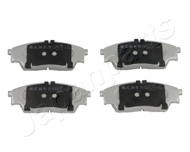 Handler.Part Brake pad set, disc brake Japanparts PA799AF 1