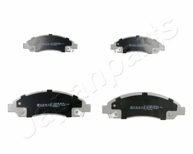 Handler.Part Brake pad set, disc brake Japanparts PA908AF 1