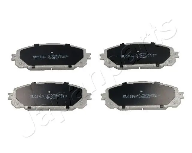 Handler.Part Brake pad set, disc brake Japanparts PA925AF 1