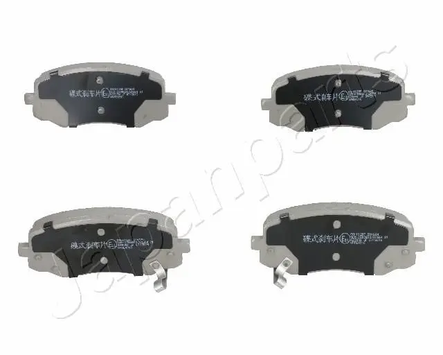 Handler.Part Brake pad set, disc brake Japanparts PAH12AF 1