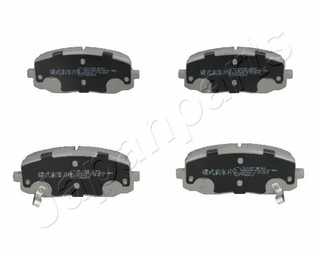 Handler.Part Brake pad set, disc brake Japanparts PAK10AF 1