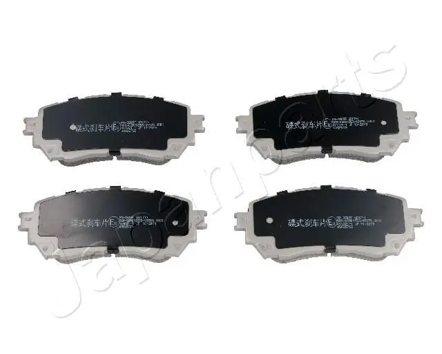 Handler.Part Brake pad set, disc brake Japanparts PA350AF 1