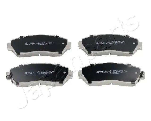 Handler.Part Brake pad set, disc brake Japanparts PA415AF 1