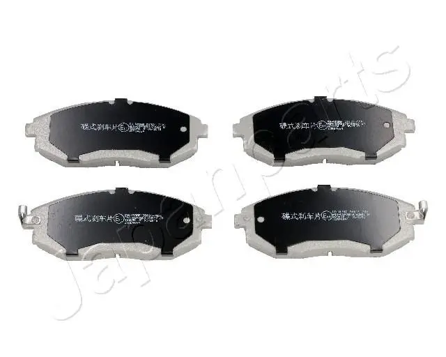 Handler.Part Brake pad set, disc brake Japanparts PAW09AF 1