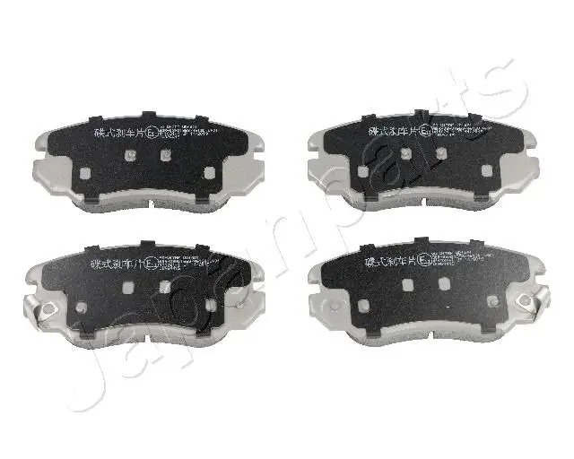 Handler.Part Brake pad set, disc brake Japanparts PAW17AF 1