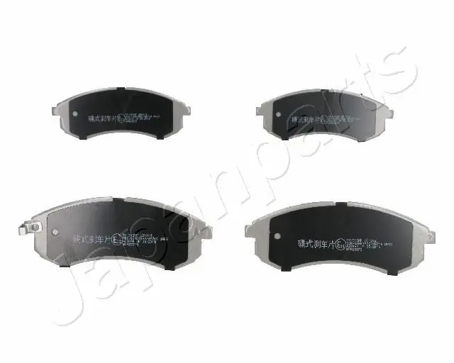 Handler.Part Brake pad set, disc brake Japanparts PA515AF 1