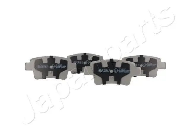 Handler.Part Brake pad set, disc brake Japanparts PP0011AF 3