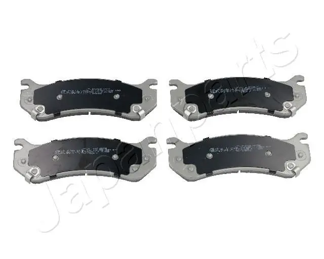 Handler.Part Brake pad set, disc brake Japanparts PP004AF 1