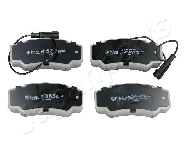 Handler.Part Brake pad set, disc brake Japanparts PP101AF 1