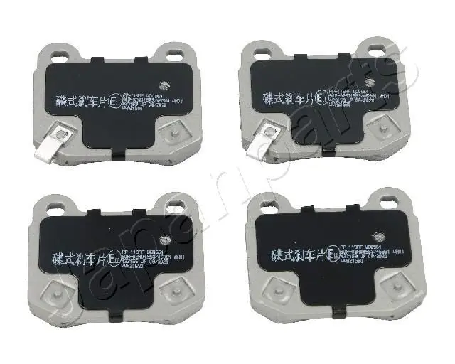 Handler.Part Brake pad set, disc brake Japanparts PP119AF 1