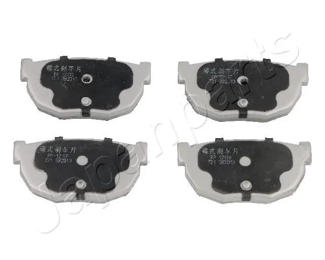 Handler.Part Brake pad set, disc brake Japanparts PP121AF 1