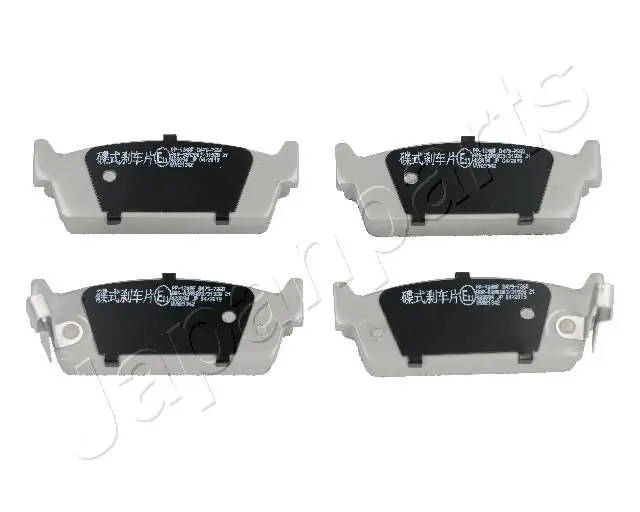 Handler.Part Brake pad set, disc brake Japanparts PP124AF 1