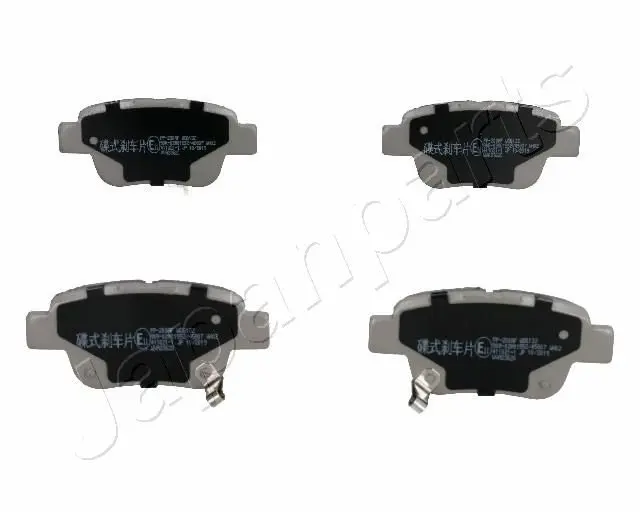 Handler.Part Brake pad set, disc brake Japanparts PP200AF 1