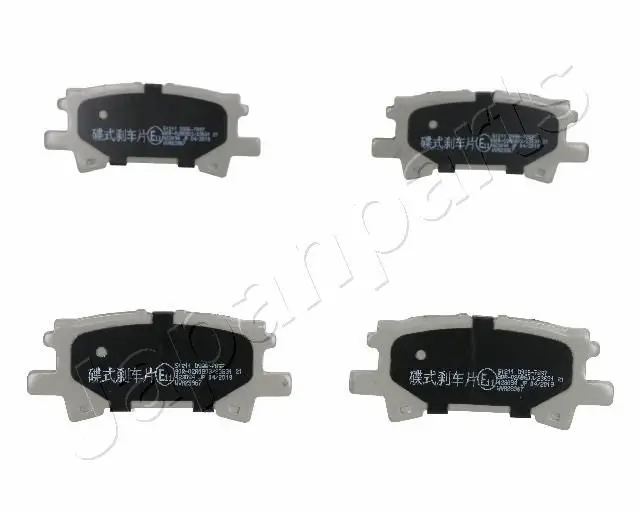 Handler.Part Brake pad set, disc brake Japanparts PP211AF 1