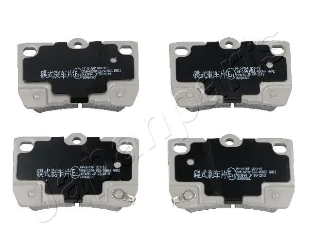 Handler.Part Brake pad set, disc brake Japanparts PP217AF 1