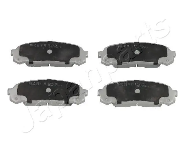 Handler.Part Brake pad set, disc brake Japanparts PP232AF 1