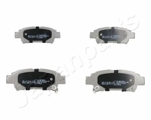 Handler.Part Brake pad set, disc brake Japanparts PP258AF 1