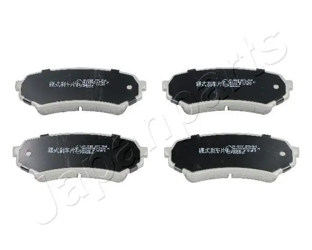 Handler.Part Brake pad set, disc brake Japanparts PP259AF 1