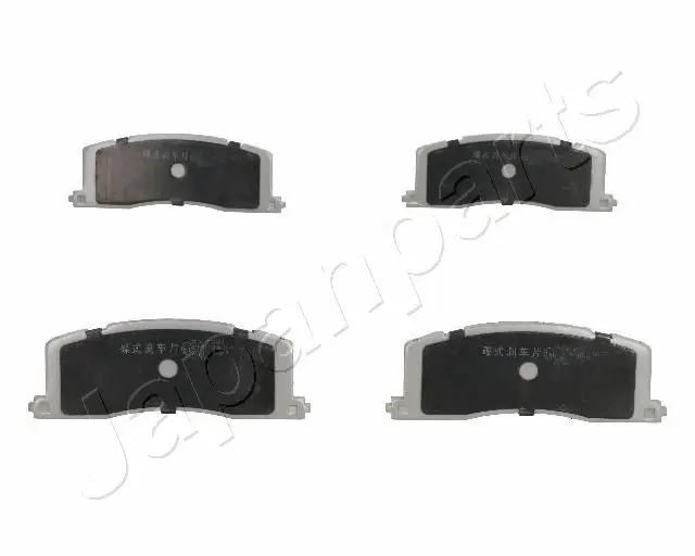 Handler.Part Brake pad set, disc brake Japanparts PP262AF 1