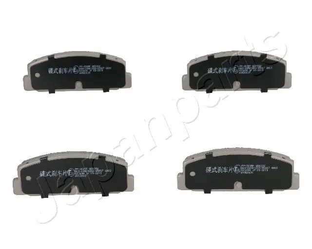 Handler.Part Brake pad set, disc brake Japanparts PP302AF 1