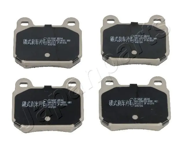 Handler.Part Brake pad set, disc brake Japanparts PP506AF 1