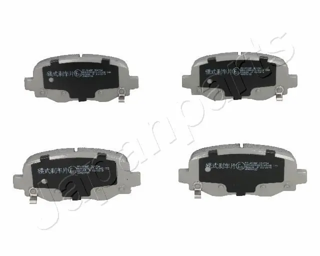 Handler.Part Brake pad set, disc brake Japanparts PP914AF 1