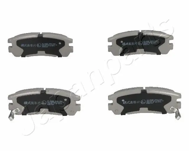 Handler.Part Brake pad set, disc brake Japanparts PP999AF 1