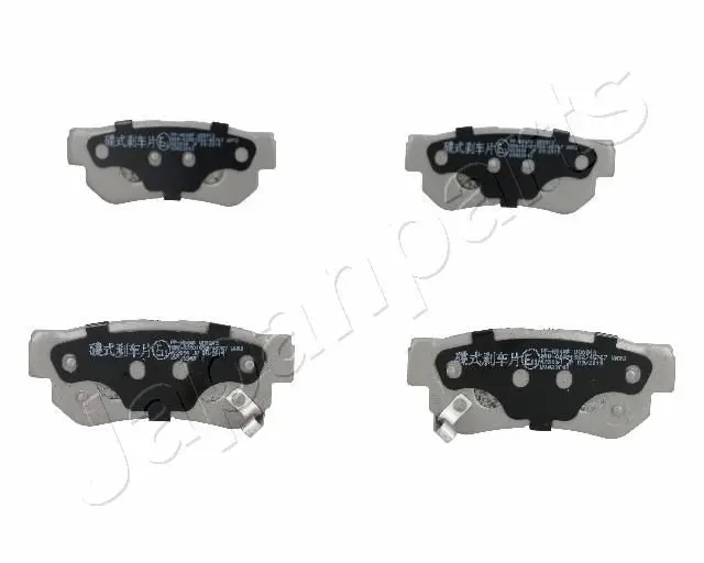 Handler.Part Brake pad set, disc brake Japanparts PPH04AF 1