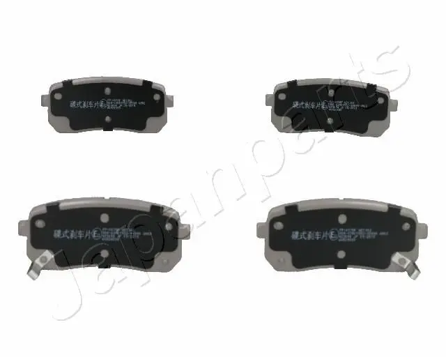 Handler.Part Brake pad set, disc brake Japanparts PPK07AF 1