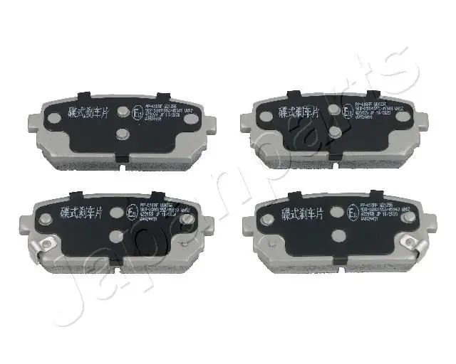 Handler.Part Brake pad set, disc brake Japanparts PPK10AF 1