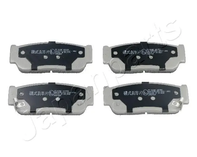 Handler.Part Brake pad set, disc brake Japanparts PPS02AF 1