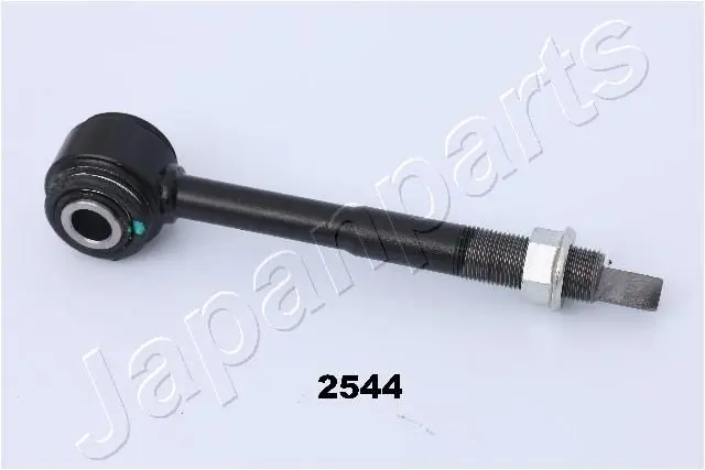 Handler.Part Control arm-/trailing arm bush Japanparts RU2544 1