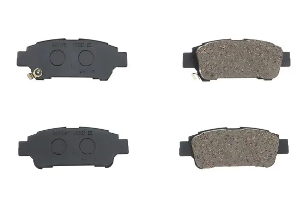 Handler.Part Brake pad set, disc brake AISIN A2N069 2