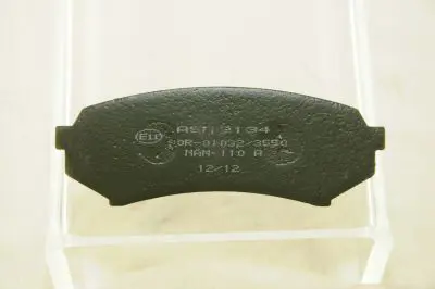 Handler.Part Brake pad set, disc brake AISIN ASN2134 1