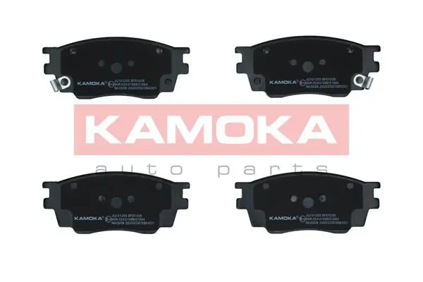 Handler.Part Brake pad set, disc brake KAMOKA JQ101255 1