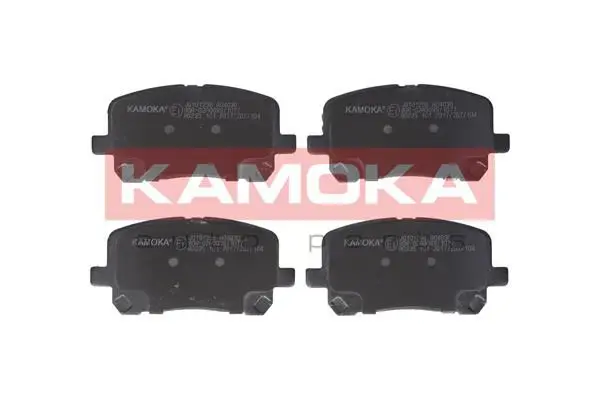 Handler.Part Brake pad set, disc brake KAMOKA JQ101256 1