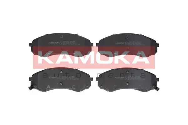 Handler.Part Brake pad set, disc brake KAMOKA JQ101263 1