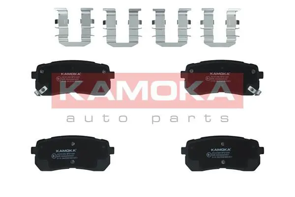 Handler.Part Brake pad set, disc brake KAMOKA JQ101264 1