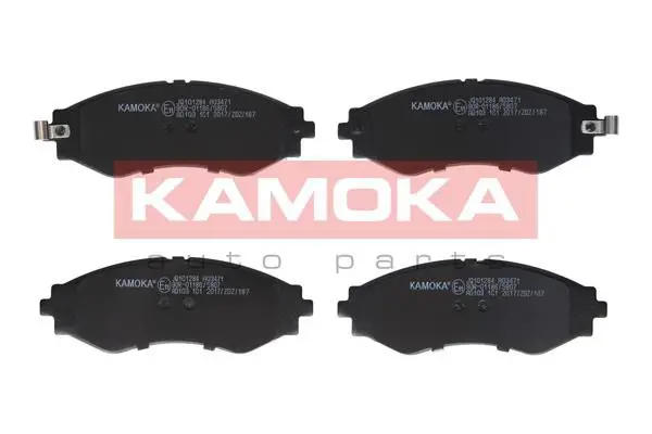 Handler.Part Brake pad set, disc brake KAMOKA JQ101284 1