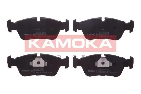 Handler.Part Brake pad set, disc brake KAMOKA JQ1011450 1