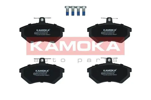 Handler.Part Brake pad set, disc brake KAMOKA JQ1012578 1